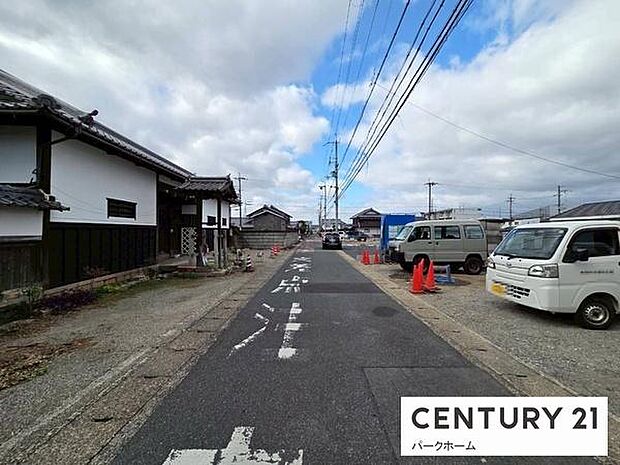 【前面道路】現地の前の道です！（2025年12月撮影）