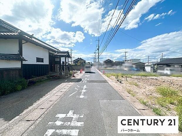【前面道路】現地の前の道です!(2025年9月撮影)