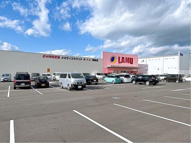 ラ・ムー 瀬田店まで550m、24時間営業