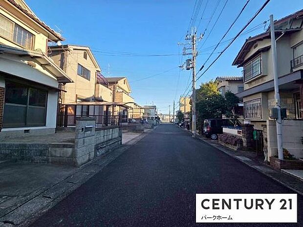 【前面道路】現地の前道道路です！