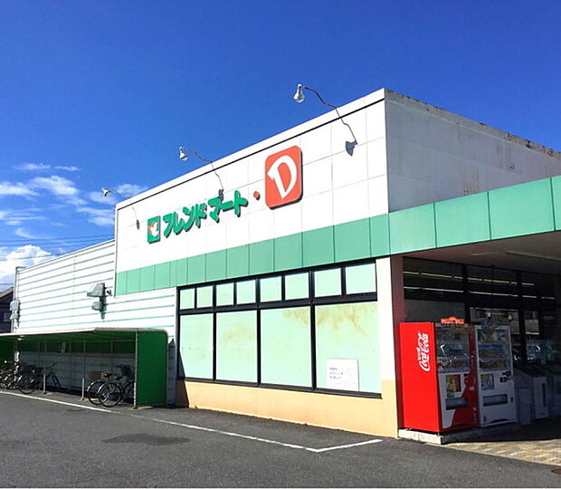 フレンドマート・D小柿店まで400m、【営業時間】10:00〜21:30
