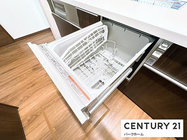 【食器洗い乾燥機付き】家事の時間を大幅に節約できる食洗器付き！