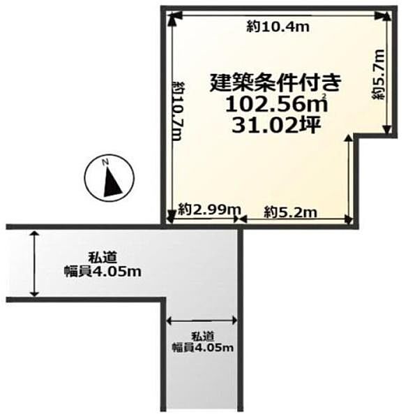 区画図：325000119449