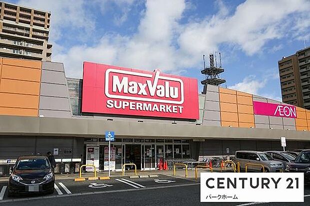 イオンタウンアヤハプラザまで700m、【営業時間】マックスバリュ膳所店 24時間