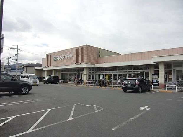 フレンドマート大津西の庄まで850m、【営業時間】9:30〜21:00