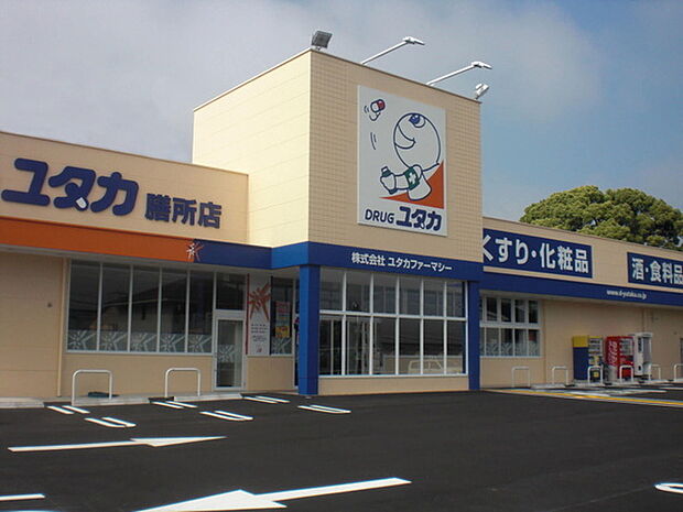 ドラッグユタカ膳所店まで400m、【営業時間】8時00分~23時00分