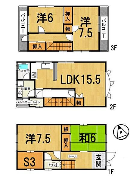 間取り：325000112630