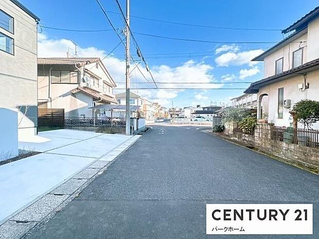 【前面道路】現地の前道道路です！