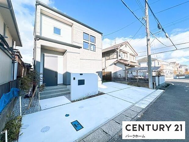 【外観】現地写真です！