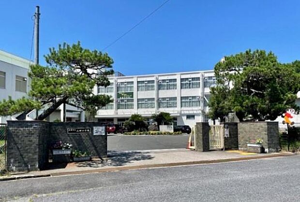 草津市立山田小学校まで1530m