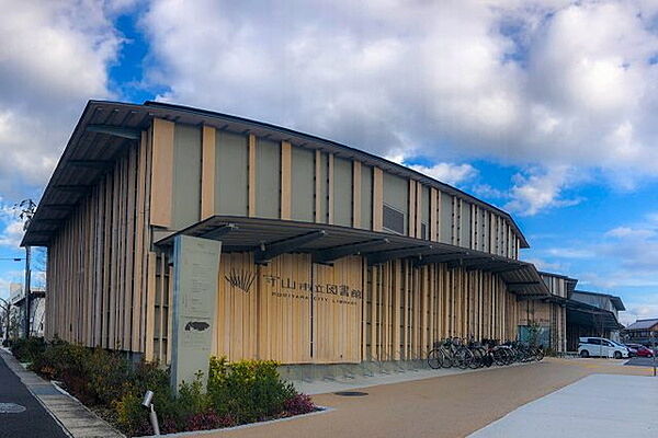 守山市立図書館まで1410m、【営業時間】火曜日～日曜日　10時00分～19時00分　【定休日】月曜日