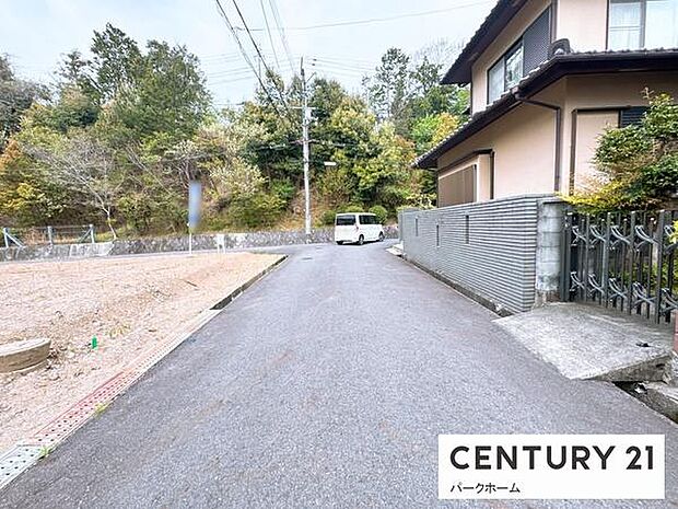 【前面道路】現地の前の道です！