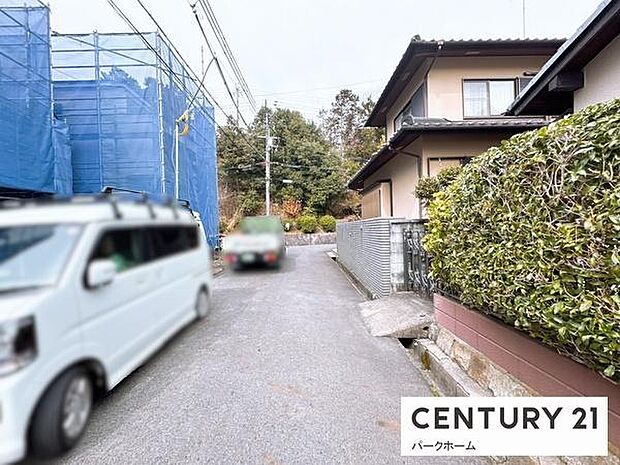 【前面道路】現地の前道道路です!