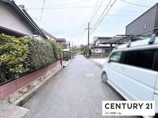 【前面道路】現地の前の道です!