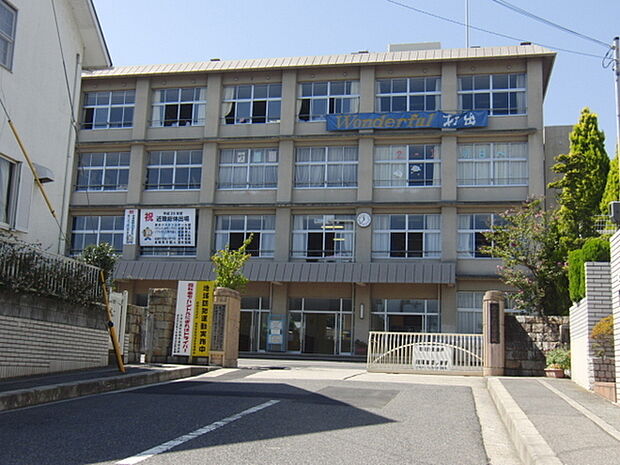 大津市立打出中学校まで1150m