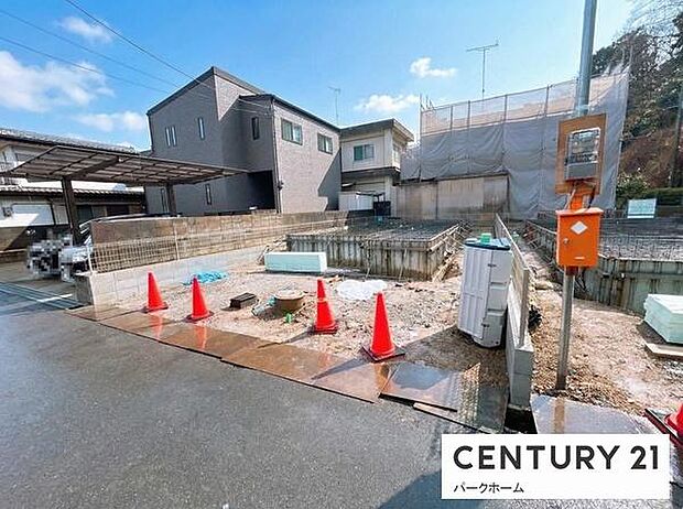 【外観】現地写真です！