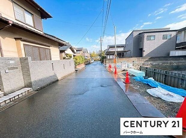 【前面道路】現地の前の道です！