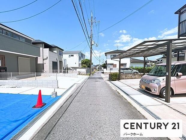 【前面道路】現地の前道道路です!