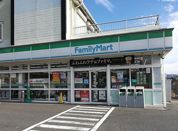 ファミリーマートそがわ千町店まで505m、【営業時間】6時00分〜0時00分