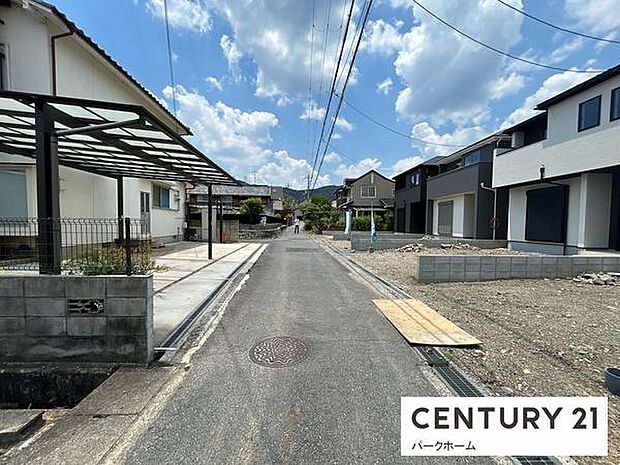 【前面道路】現地の前道道路です！