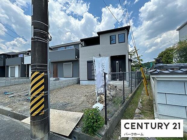 【外観】現地写真です！（2025年12月25日撮影）
