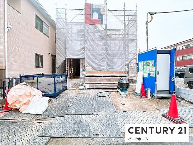 【外観】現地写真です!(2026年3月2日撮影)