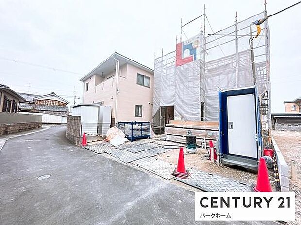 【外観】現地写真です!(2026年3月2日撮影)