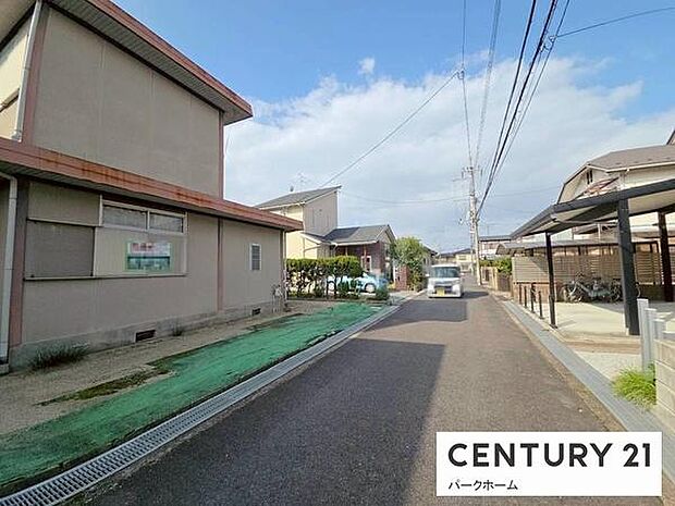 近隣に生活施設が点在し、日々の買い物や通学のアクセスも良好。