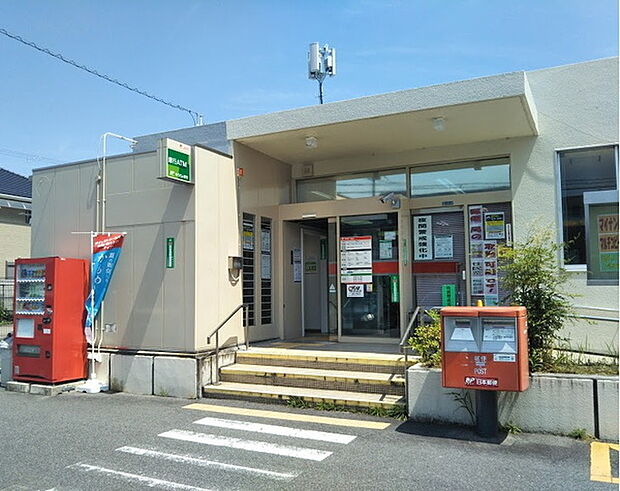 大津瀬田郵便局まで700m、【営業時間】月曜日〜金曜日　9時00分〜19時00分　土曜日　9時00分〜15時00分　【定休日】日曜日・祝日