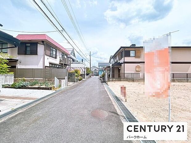 【前面道路】現地の前道道路です