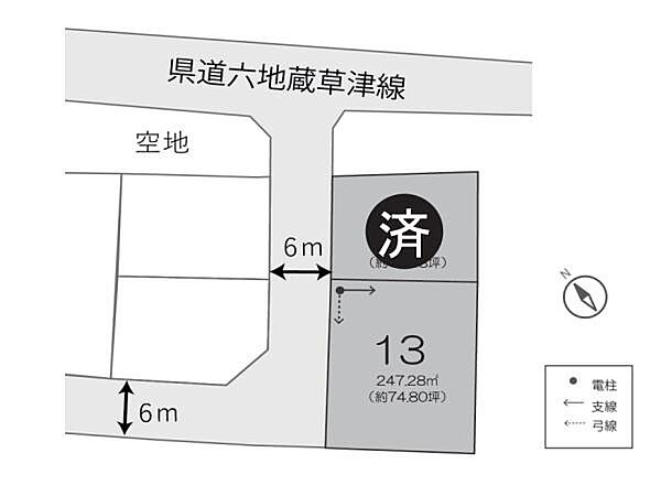 区画図：325000113426