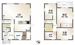 滋賀県大津市大平２丁目
