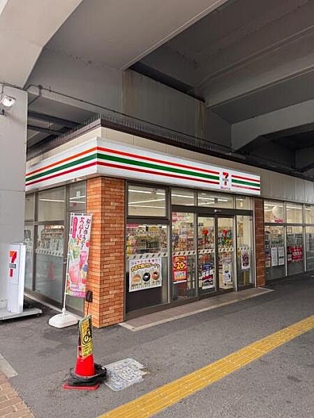 セブンイレブンハートインJR大津京駅前店まで528m