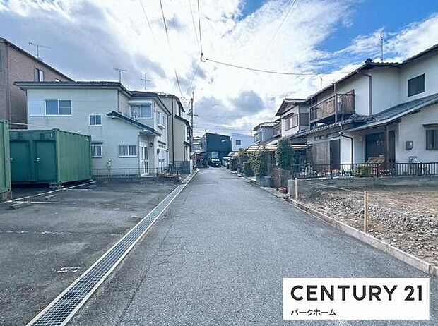 【前面道路】現地の前道道路です!