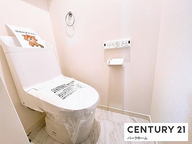 【トイレ】ほっと落ち着くような空間で、ゆったりとお使い頂けます。