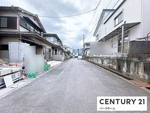 【前面道路】現地の前道道路です!