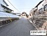 その他：【前面道路】現地の前道道路です！