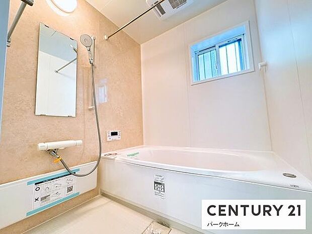 【バスルーム】日々の疲れを癒すバスルームです