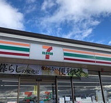 セブンイレブン守山石田町店まで1112m、24時間営業