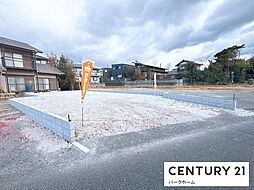 滋賀県草津市追分５丁目