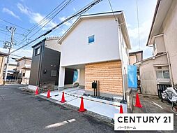 滋賀県草津市平井１丁目