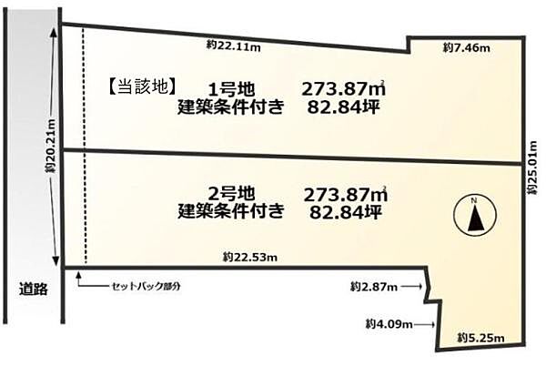 区画図：325000115828