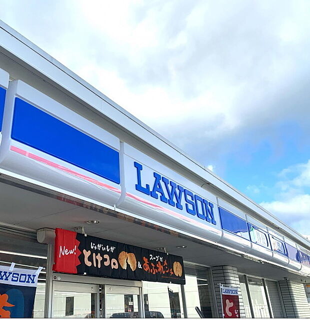 ローソン大津富士見台店まで660m、24時間営業