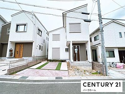 外観:【外観】現地写真です! 外観:【外観】現地写真です!