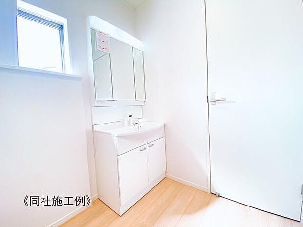 洗面所が広く、お着替え楽々