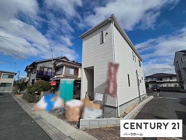【外観】現地写真です!(2026年3月26日撮影)