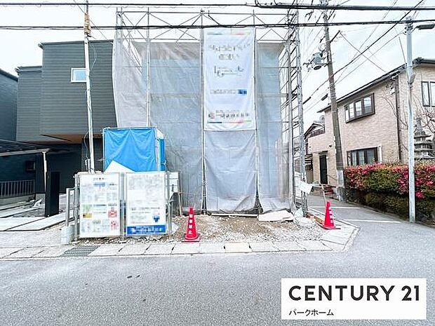 現地写真です