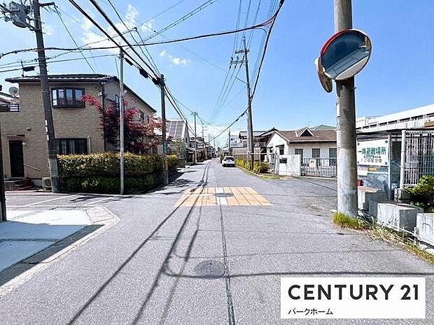 【前面道路】現地の前道道路です!