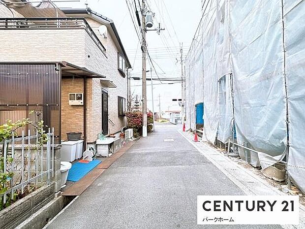 【前面道路】現地の前道道路です!