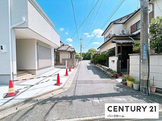 【前面道路】現地の前道道路です！